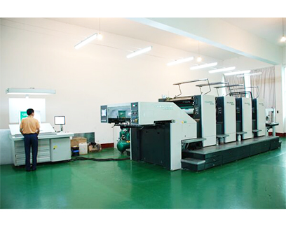 廣州市迅彩紙品有限公司